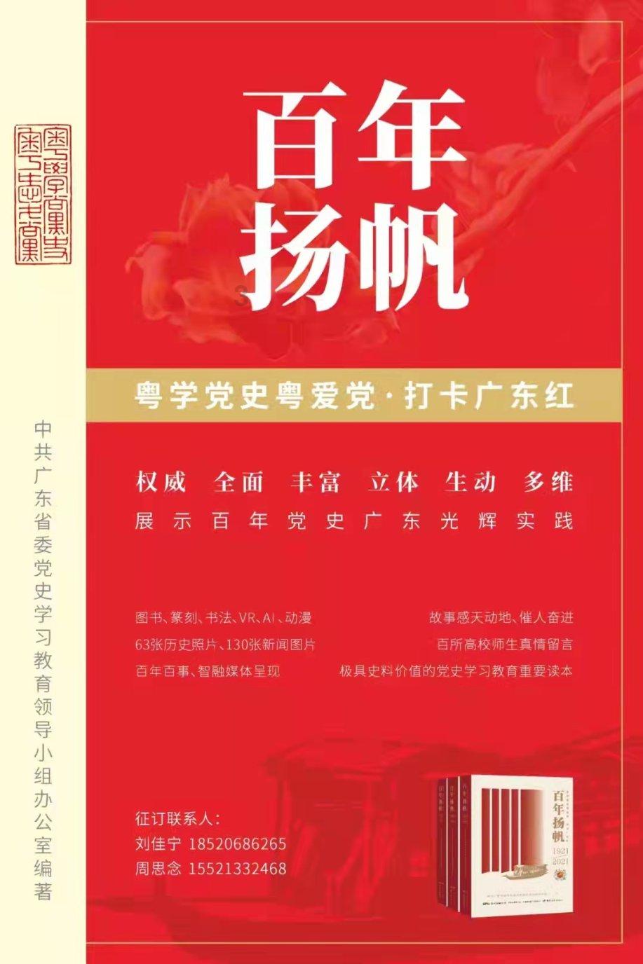 紧身低腰牛仔裤,你觉得适合什么样的人穿?-专业知识星球,解锁无限学习可能